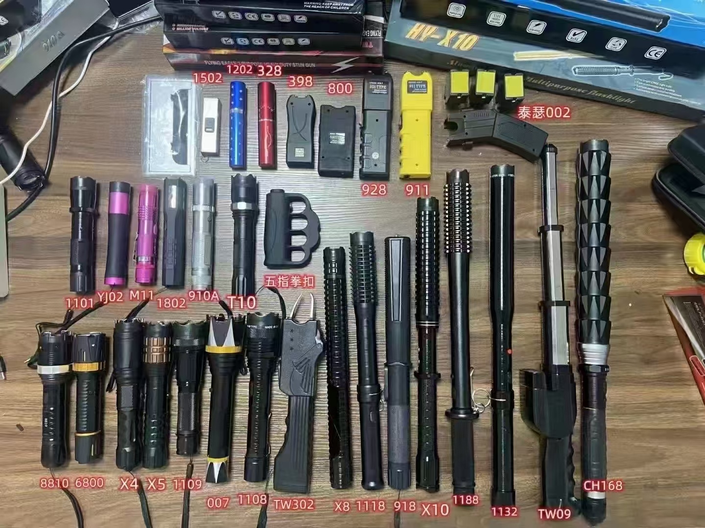 Self Defense Flashlight - High Power Torch with Strobe Function